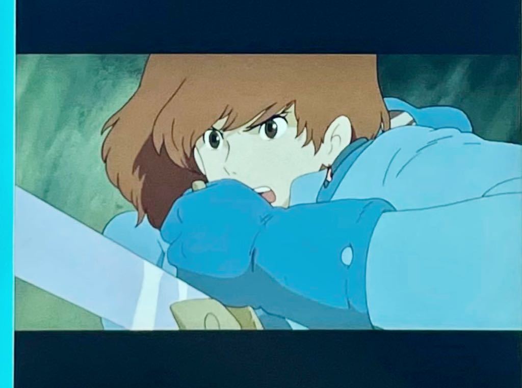 すので 風の谷のナウシカ フィルム 5コマの通販 By にーやん S Shop ラクマ アニメグッ