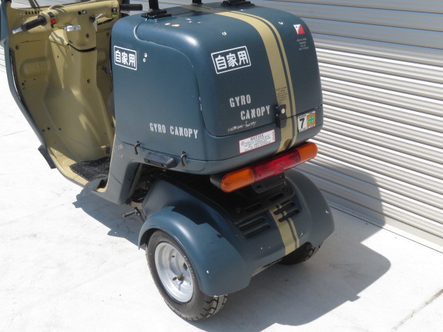茨城 実働 現状 ホンダ ジャイロ キャノピー TA03 4スト 事故車 