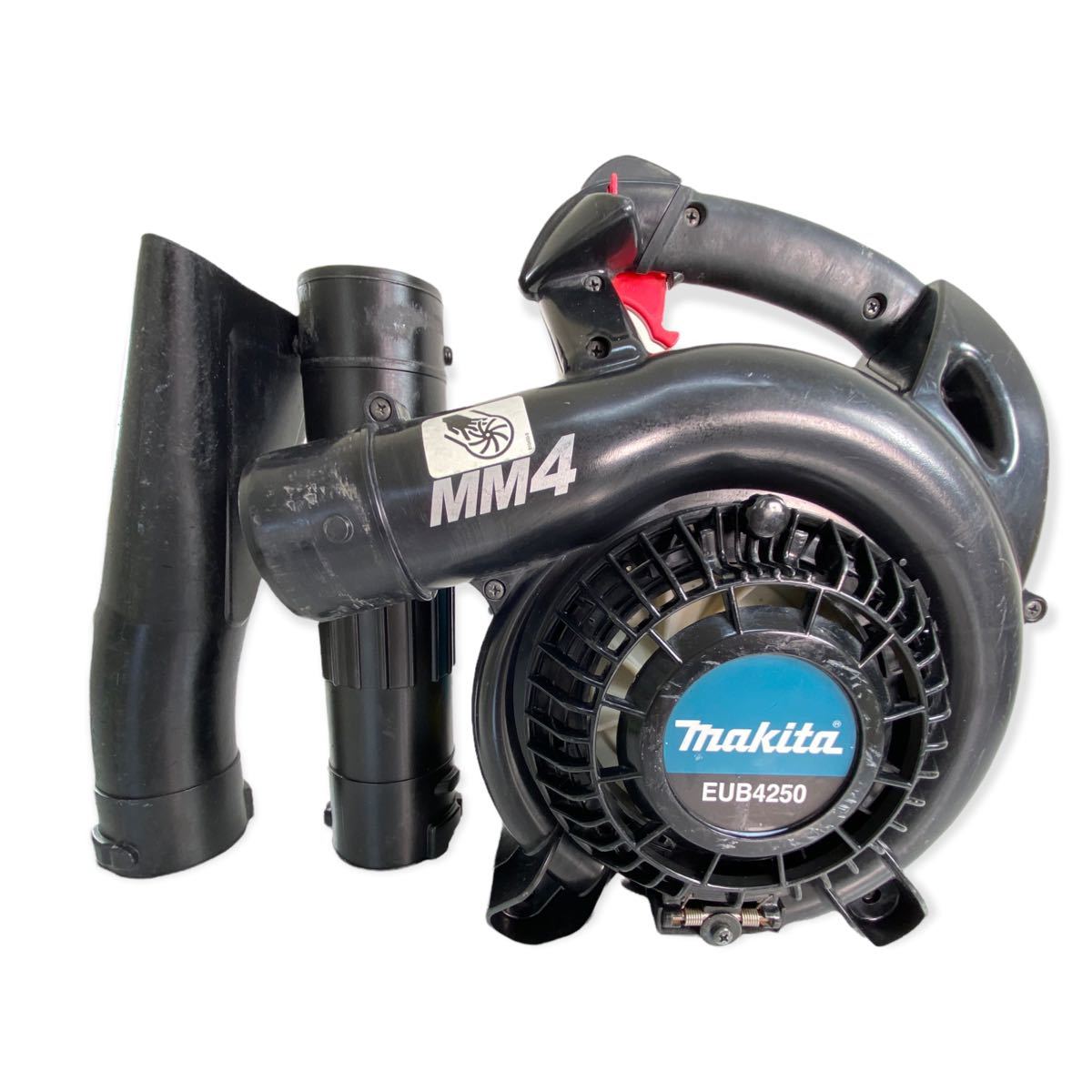 マキタ makita エンジンブロア EUB4250 動作確認済み （☆動作確認済み 