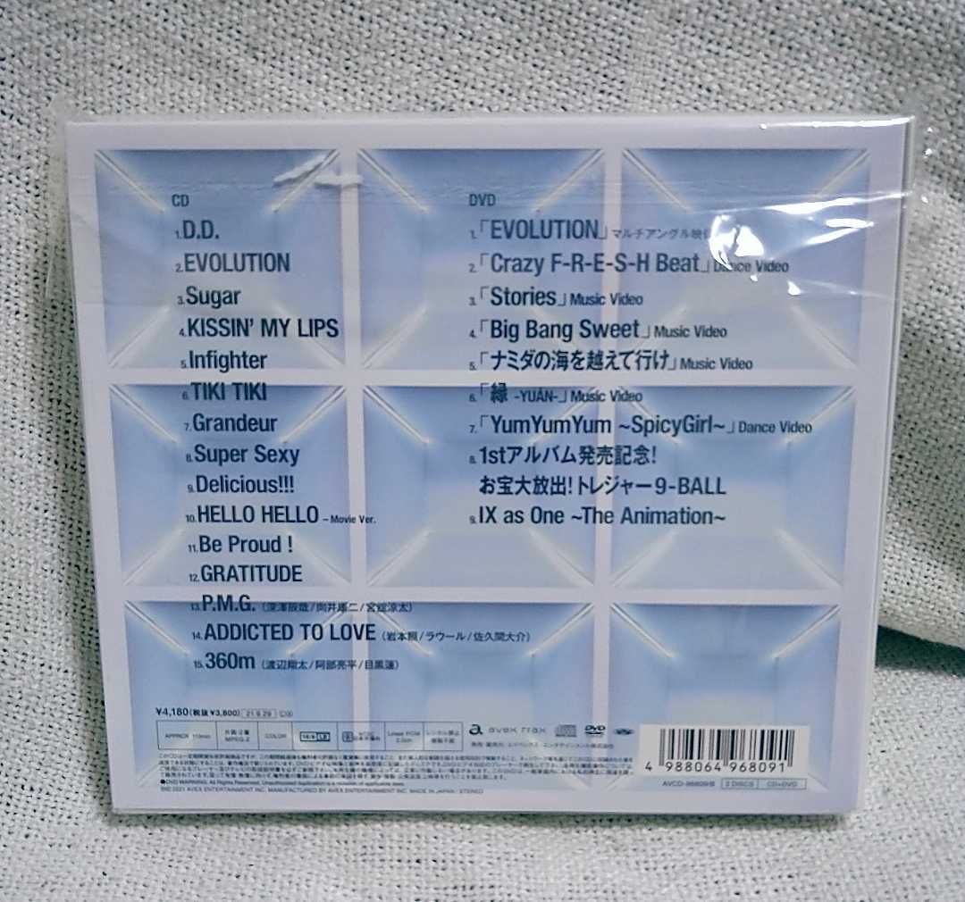 Snow Mania S1 Man SnowMan - | アルバム 初回盤B CD Man「Snow