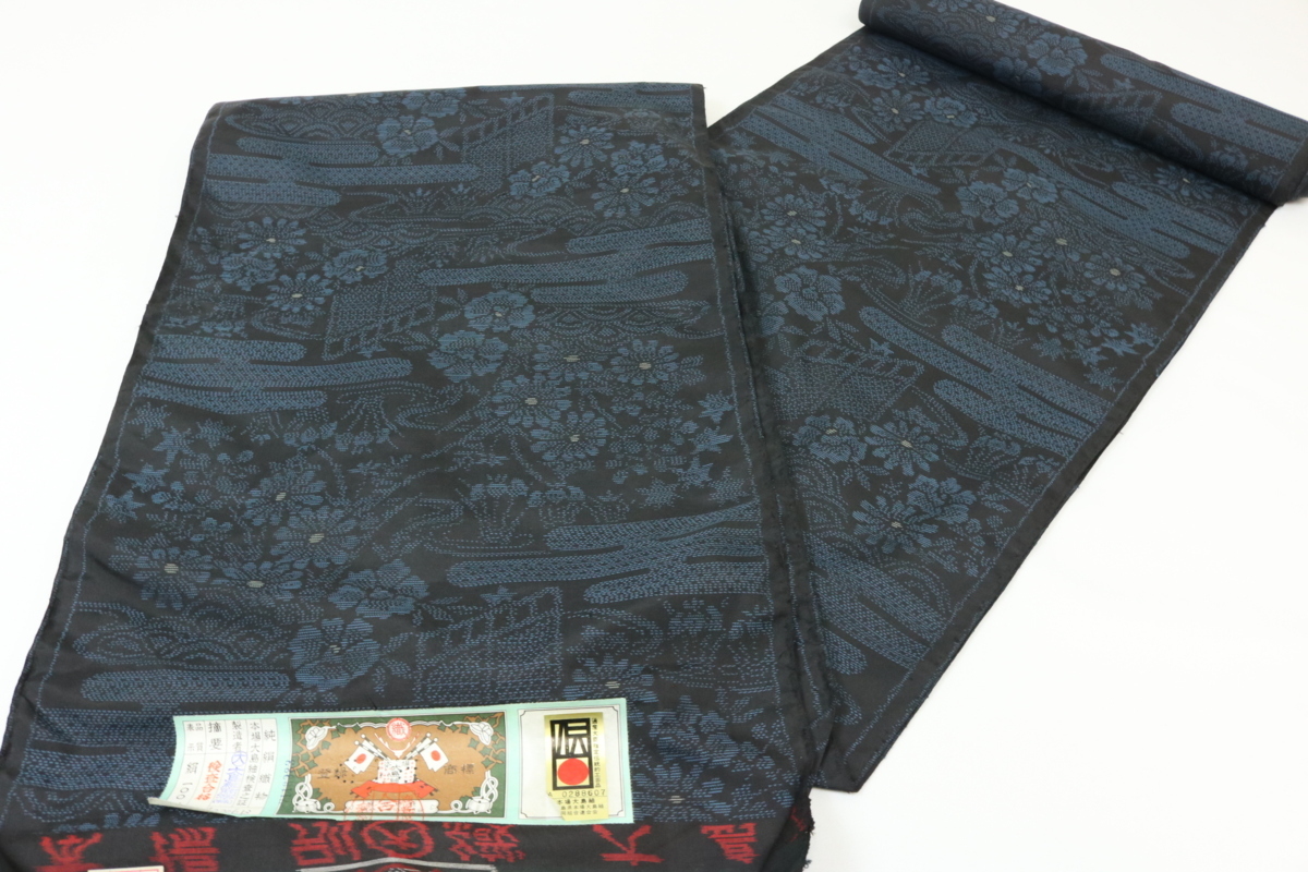 正絹 着物 反物 本場大島紬 証紙付き ヱ霞や花などの模様 伝統工芸