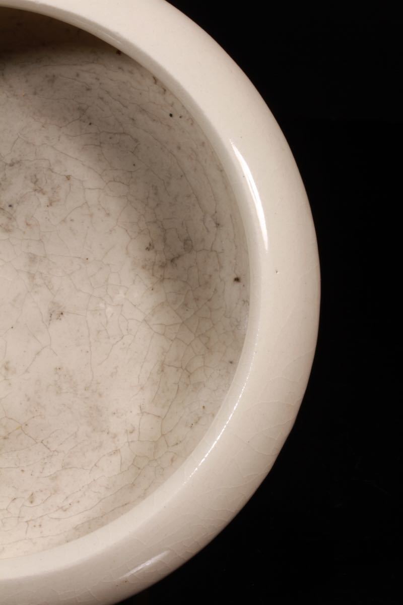 骨董品 【後】CJ008 徳化白磁三足筆洗い 古美術 骨董品 古玩 時代物