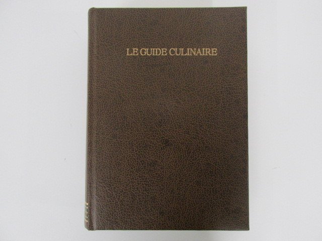 エスコフィエ ・フランス料理 LE GUIDE CULINAIRE 1978年 エスコフィエ