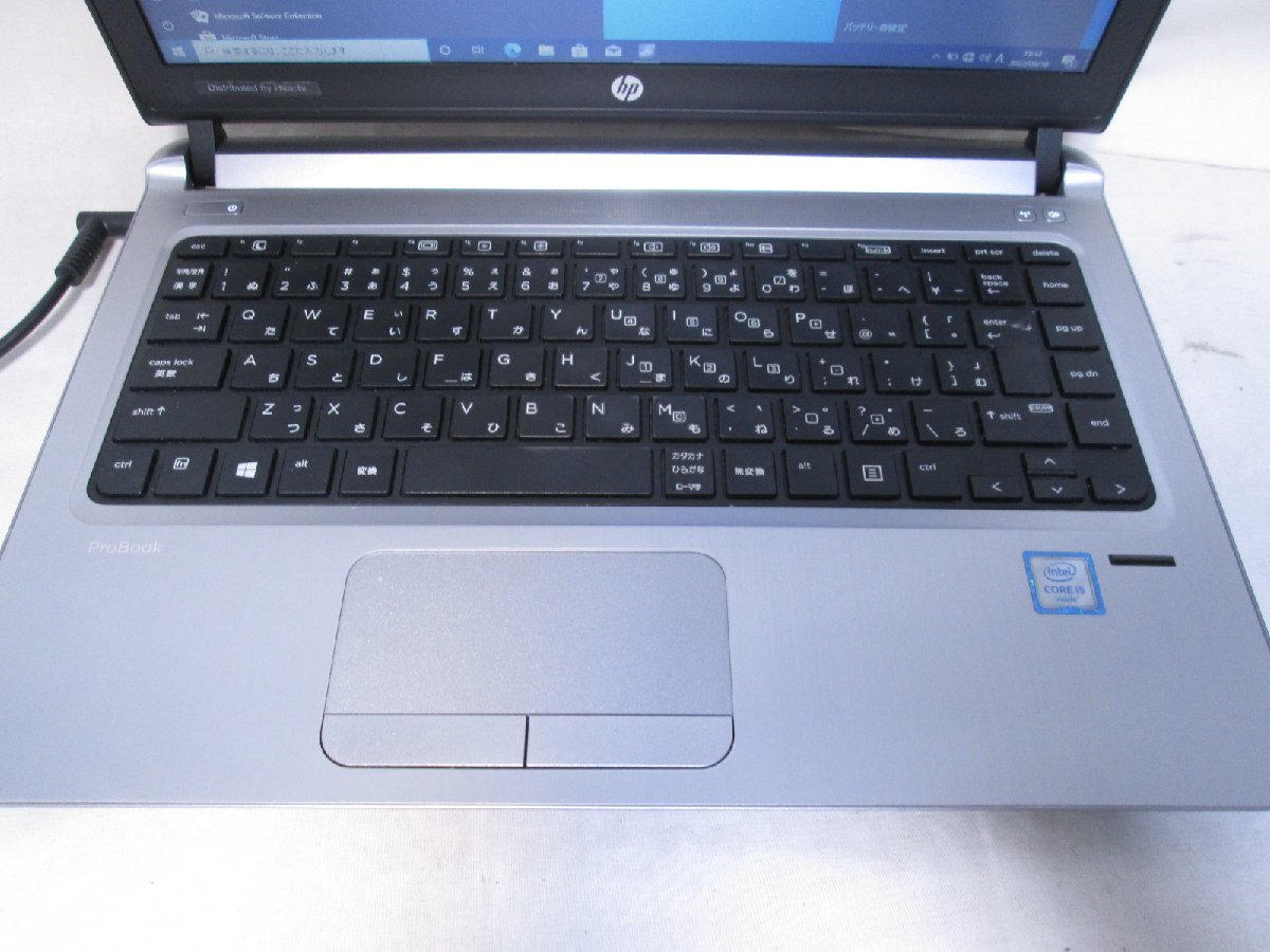 HP ProBook 430 G3 Core i5 6200U 2.3GHz 8GB 500GB 13.3インチ Win10