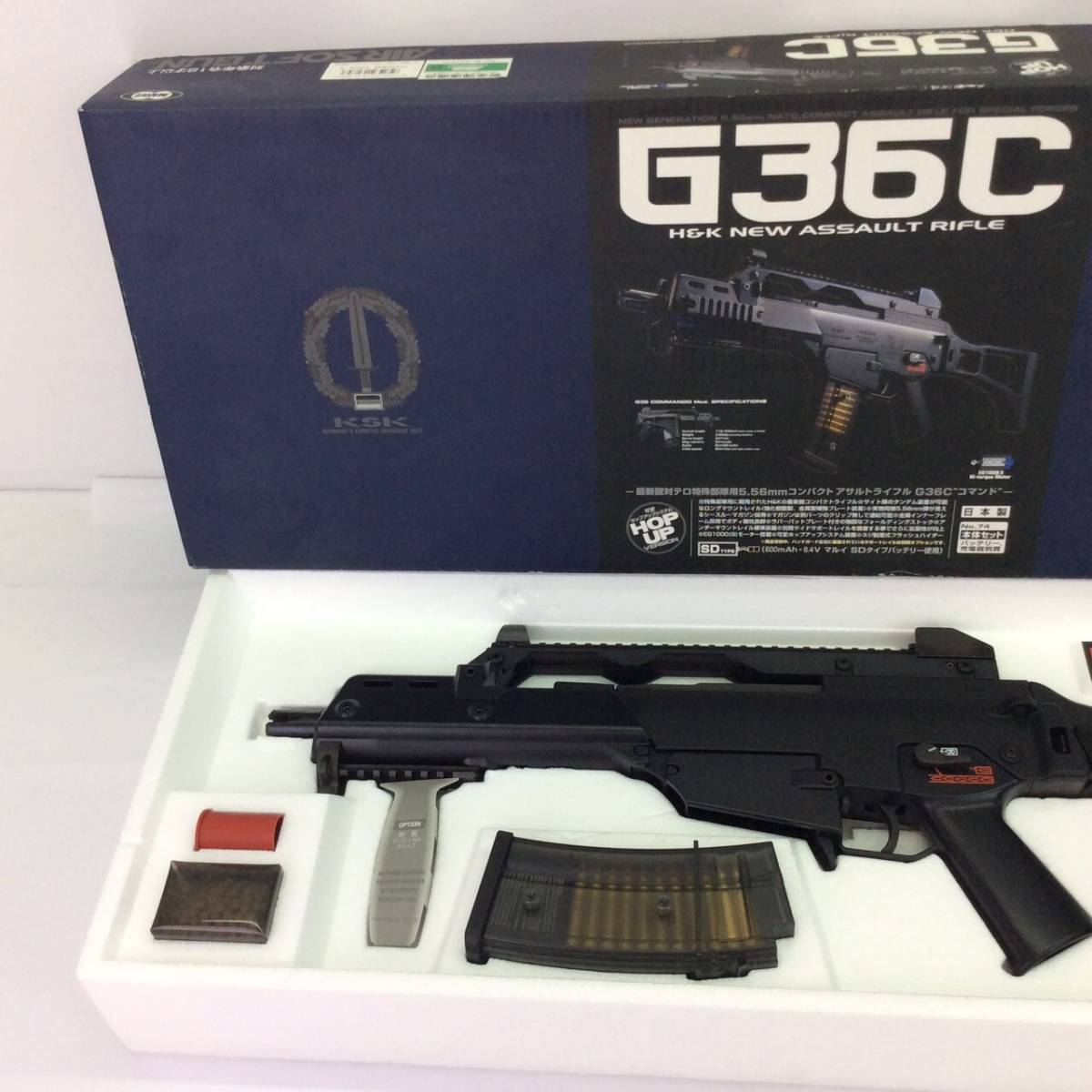 No.1359【対象年齢18歳以上】東京マルイ H&K G36C NEW ASSAULT RIFLE 電動ガン 弾速確認済み 現状品 同梱不可