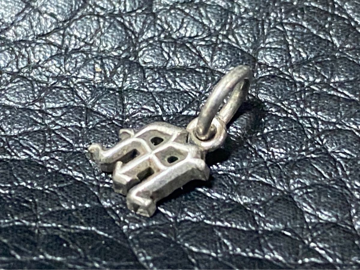 正規品 CHROME HEARTS クロムハーツ シルバー925 アルファベット