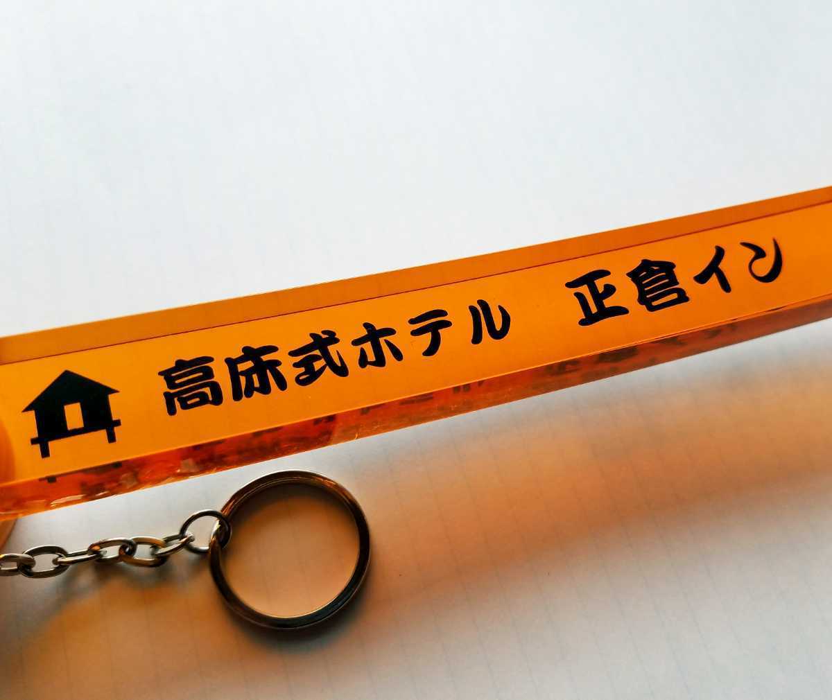 全国無料，大人気 【☆女性のお客様に これを出すと 何故かウケます(笑)！