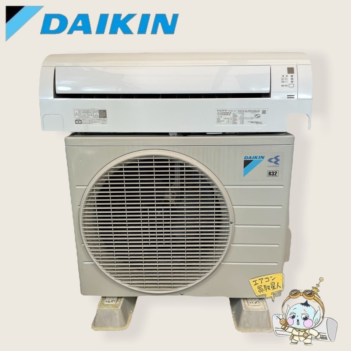 ほぼ未使用 引き取り可能 大阪 スポットクーラー KODEN KSM257 スポットクーラー | 広電 KODEN KSM257 業務用 for summer 製品情報