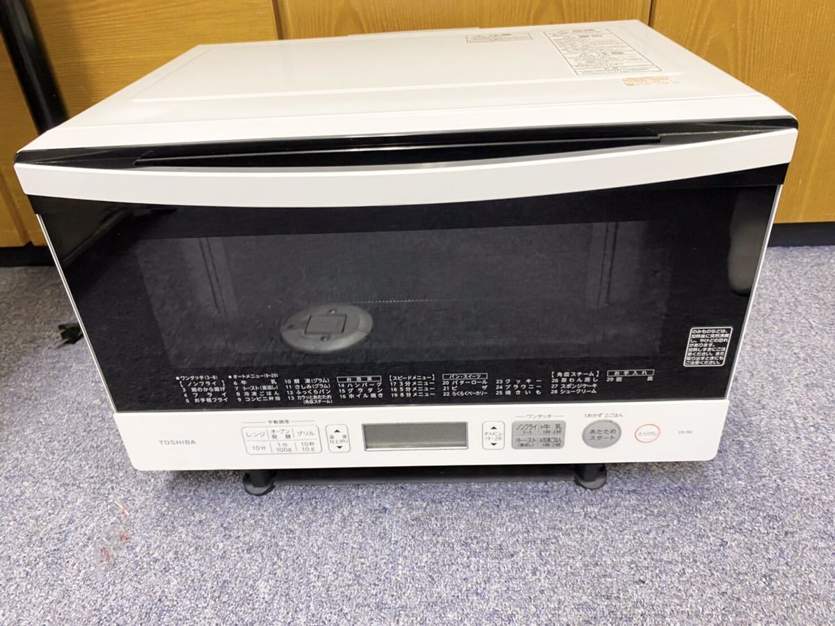 TOSHIBA スチームオーブンレンジ ER-R6 ホワイト TOSHIBAスチーム