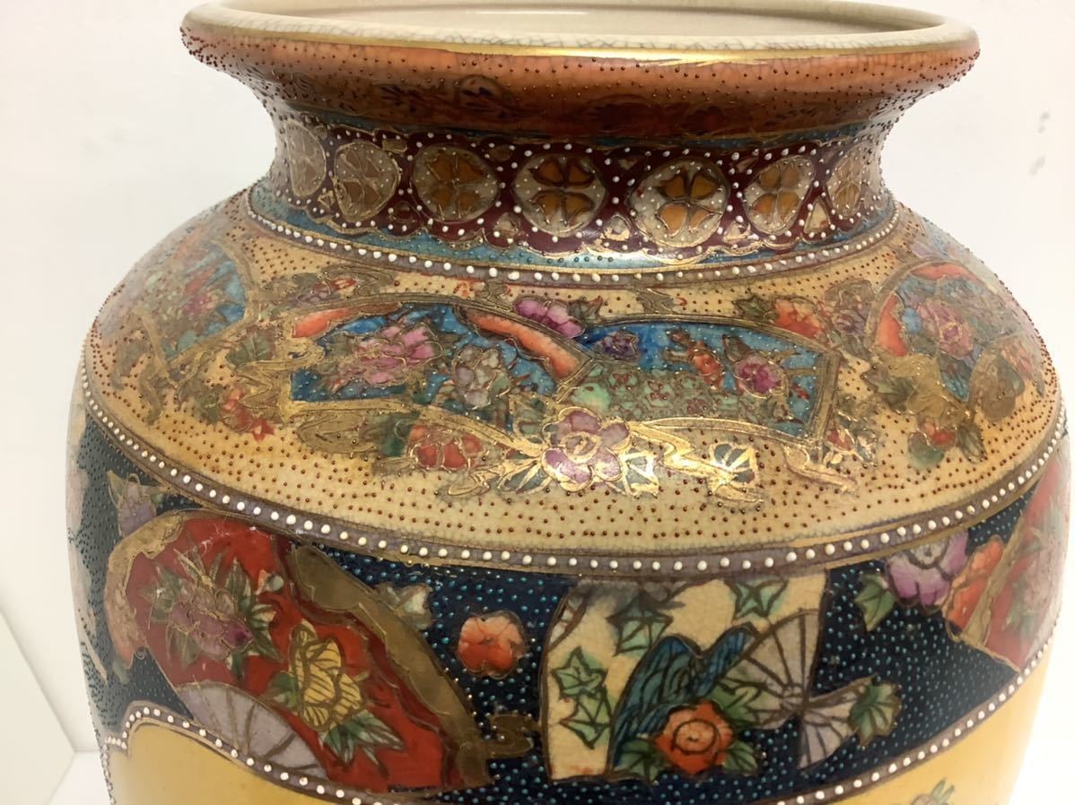 薩摩焼 高さ約61cm 大壺 大飾り壺 花瓶 戦国武将 女人 金彩(薩摩 