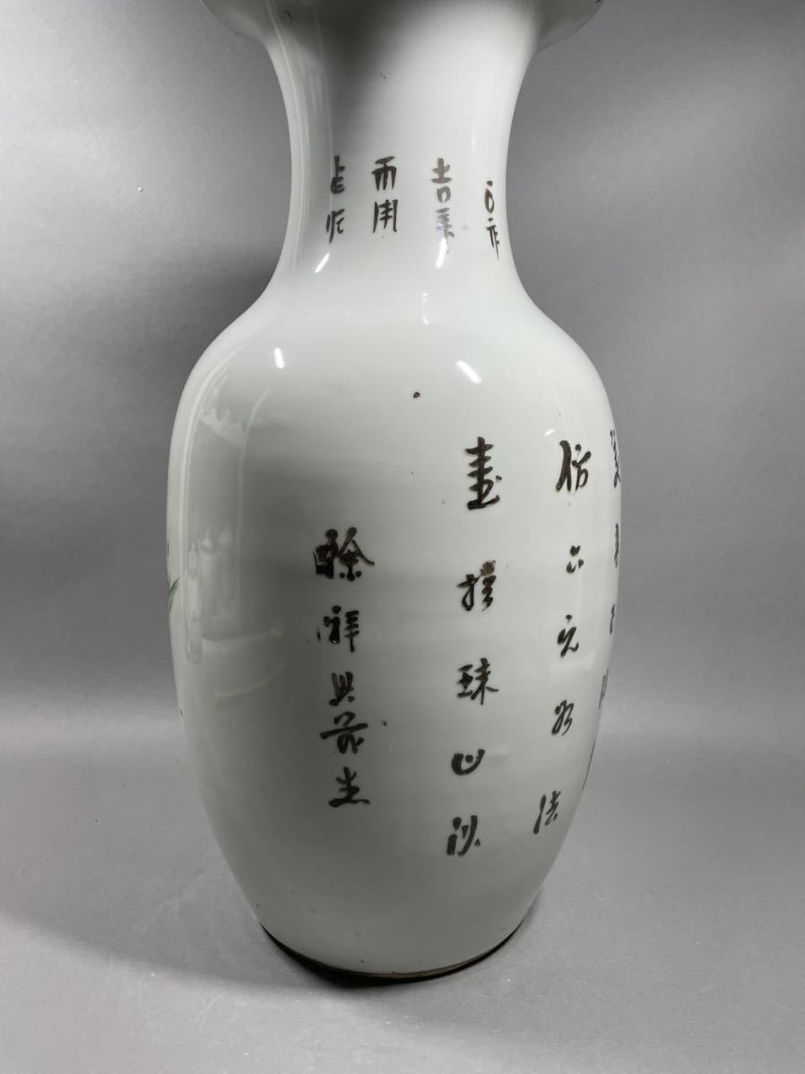 中国美術 中国景徳鎮製、古玩 粉彩 高さ 43cm花瓶 骨董品 民国、人図