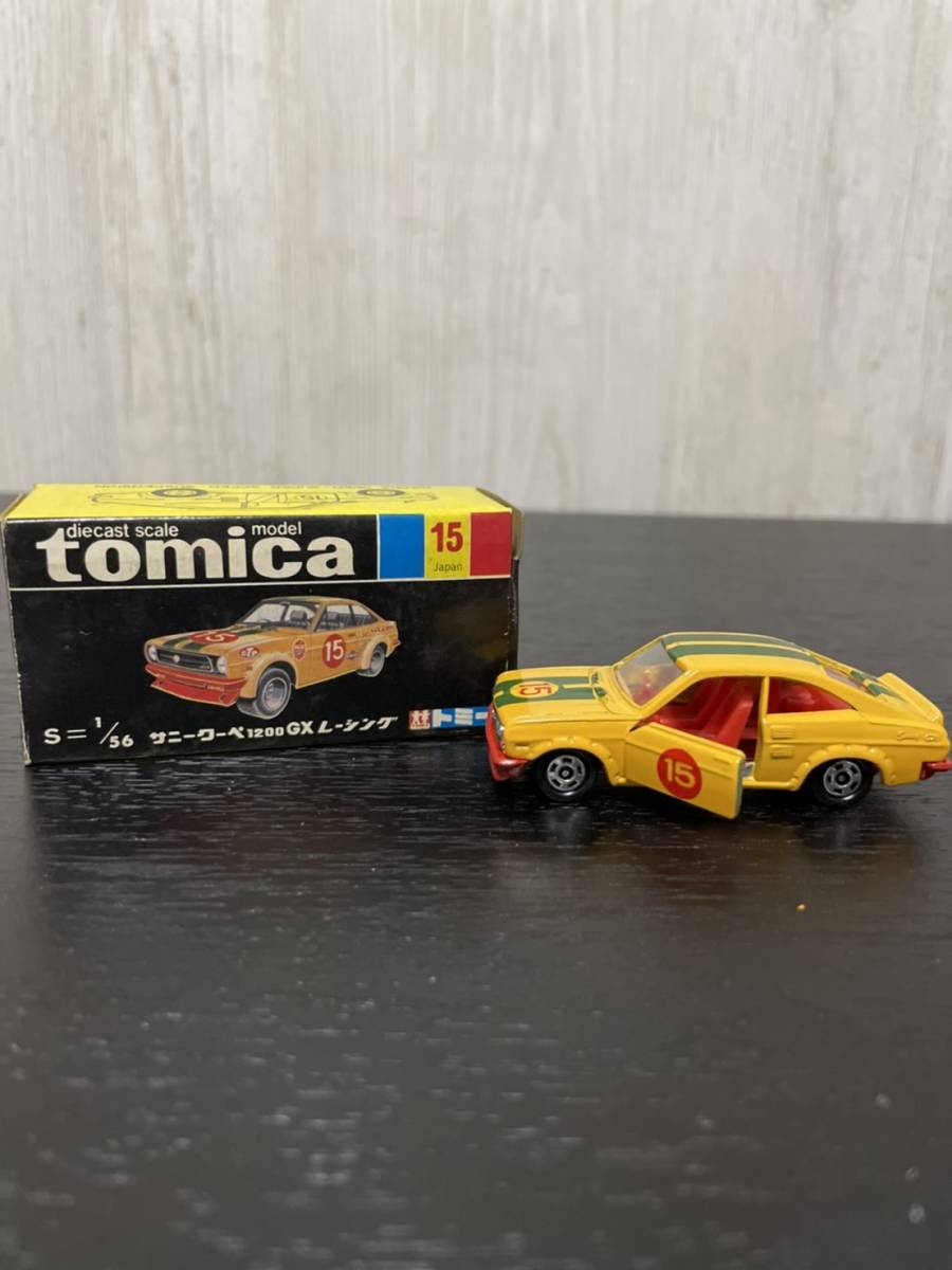 トミカ 黒箱15サニークーペ1200GXレーシング 【公式通販】 トミカ黒箱