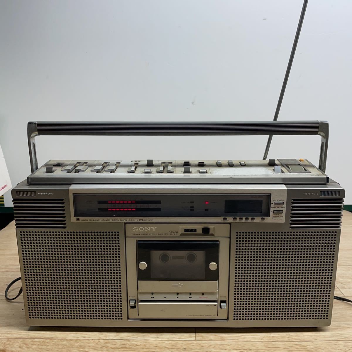 SONY CFS-D7 ラジカセ AM/FMカセットデッキ SONY CFS-D7 ラジカセ AM/FMカセットデッキ SONY CFS-D7 ラジカセ AM