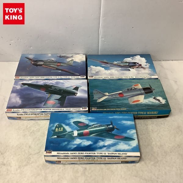 ージョン ハセガワ ジェットバージョン プラモデル 中古品 の通販はau Pay マーケット ドリエムコーポレーション 商品ロットナンバー 1 48 九州 J7w2 局地戦闘機 震電改 しました