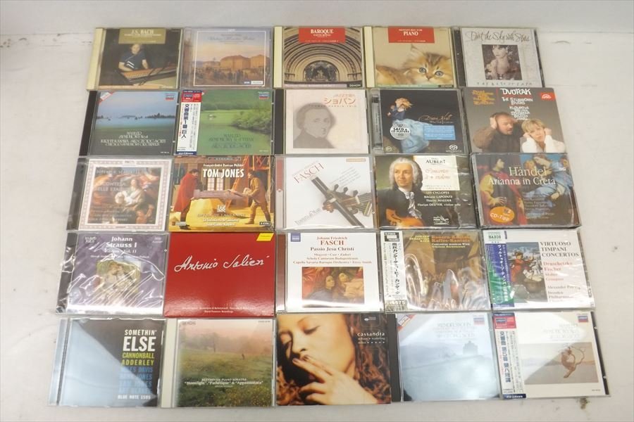 2026年最新Yahoo!オークション -クラシックcd - Yahoo!オークション