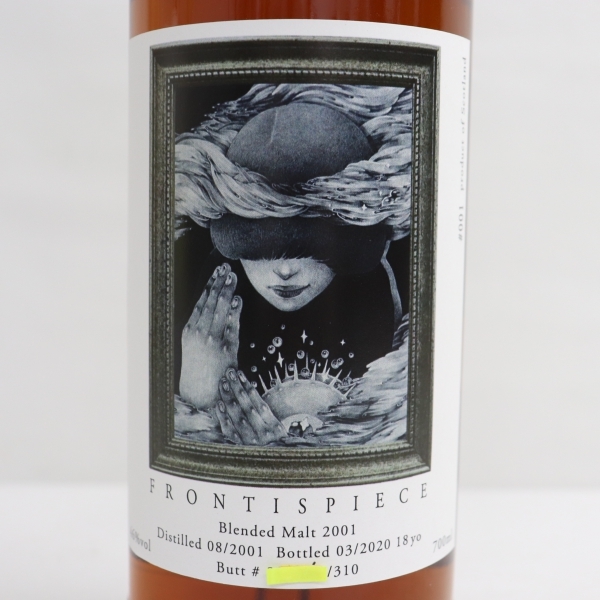 1円~Whisky Talk（ウイスキー トーク）福岡 ブレンデッドモルト 扉絵 