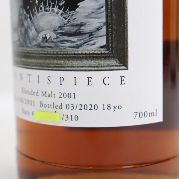 1円~Whisky Talk（ウイスキー トーク）福岡 ブレンデッドモルト 扉絵 