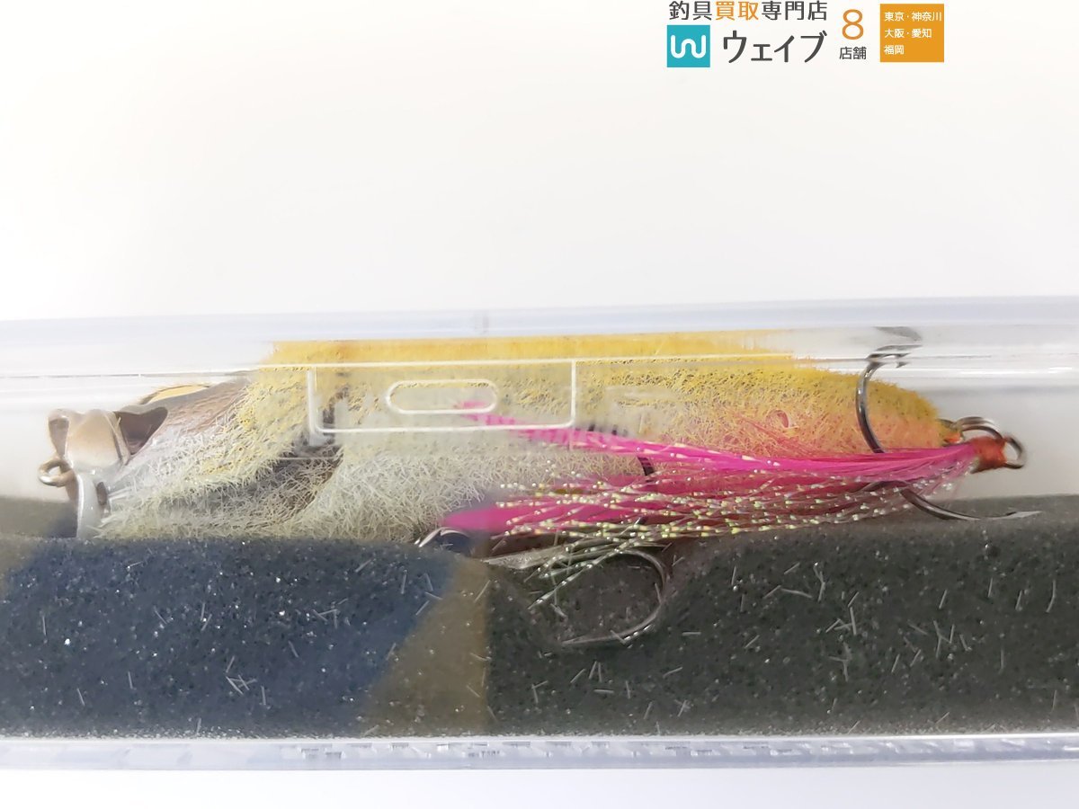MEGABASS メガバス POPMAX 2004年干支限定 見申カラー MEGABASS メガバス POPMAX 2004年干支限定 見申カラー フィッシング