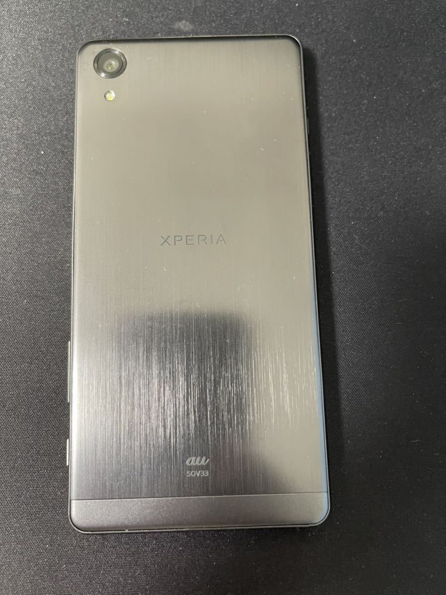 スマートフォン本体 ポケモンgo 位置偽装可能 自動歩行 無広告 最新情報 ソニーxperia 最高性能バージョン おまけ大量 サポートあり Samsatbatamcentre Kepriprov Go Id