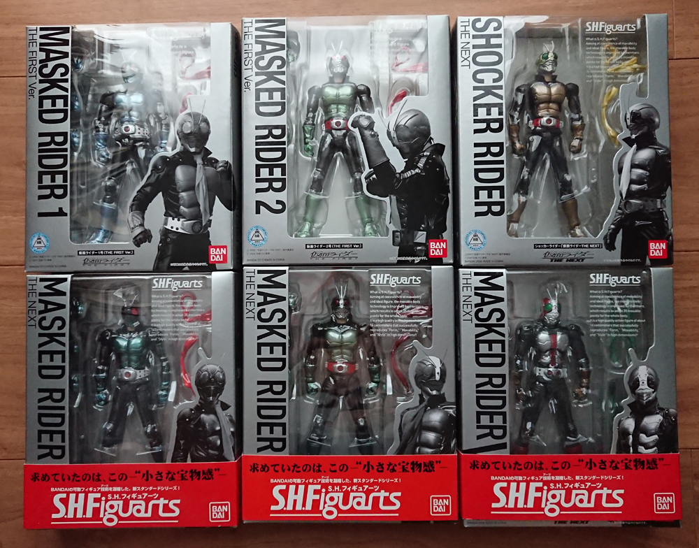 R4 ラナ製 ウルトラマン 貯金箱 タロウ 当時物 ラナ ウルトラセブン
