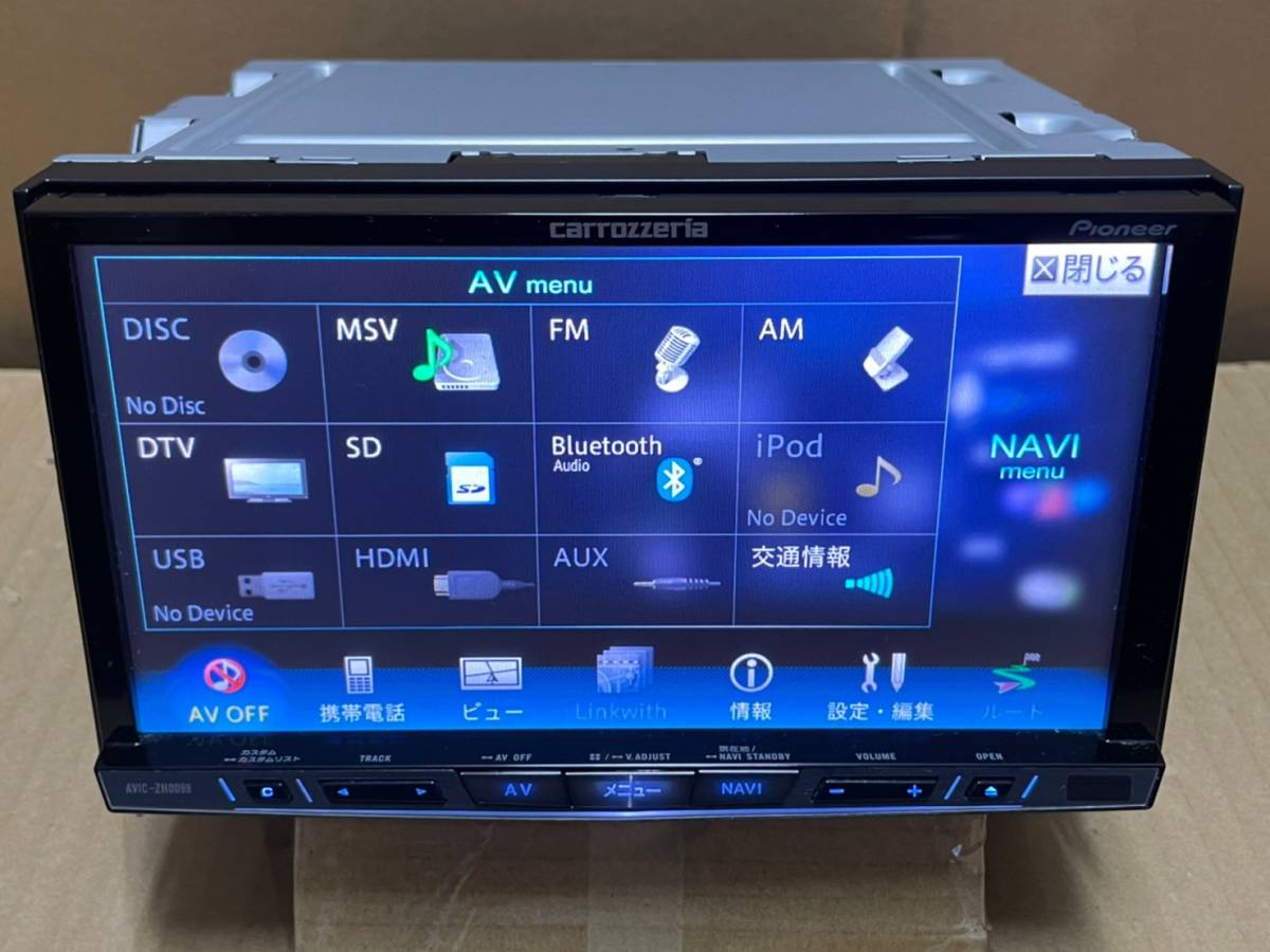 カロッツェリア AVIC-ZH0099S フルセグ Bluetooth HDMI スカウター