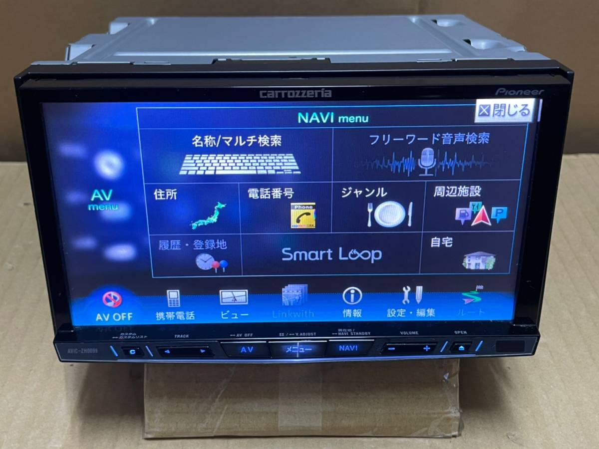 カロッツェリア AVIC-ZH0099S フルセグ Bluetooth HDMI スカウター