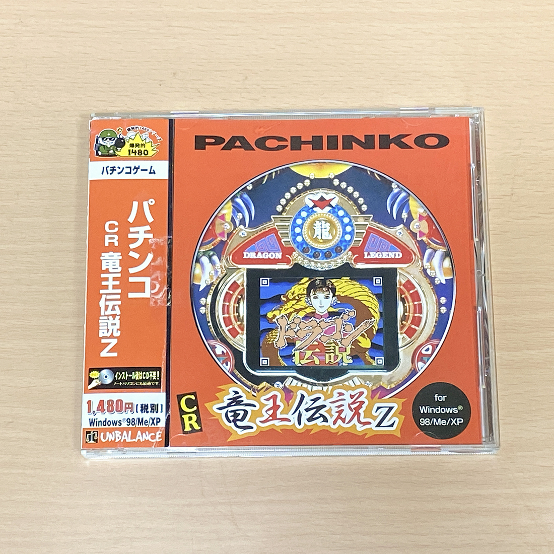 Pcソフト Cr 竜王伝説z 爆発的1480 アンバランス パチンコ パチンコ パチスロ 売買されたオークション情報 Yahooの商品情報をアーカイブ公開 オークファン Aucfan Com Pcソフト Cr 竜王伝説z 爆発的1480 アンバランス パチンコ パチンコ パチスロ 売買されたオークション情報 Yahooの商品情報をアーカイブ公開 オークファン Aucfan Com