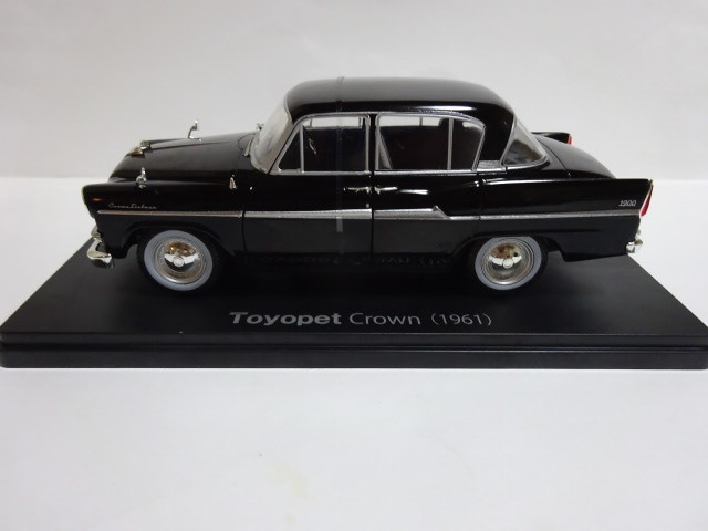 アシェット 1/24 国産名車コレクション vol.22 トヨペット クラウン