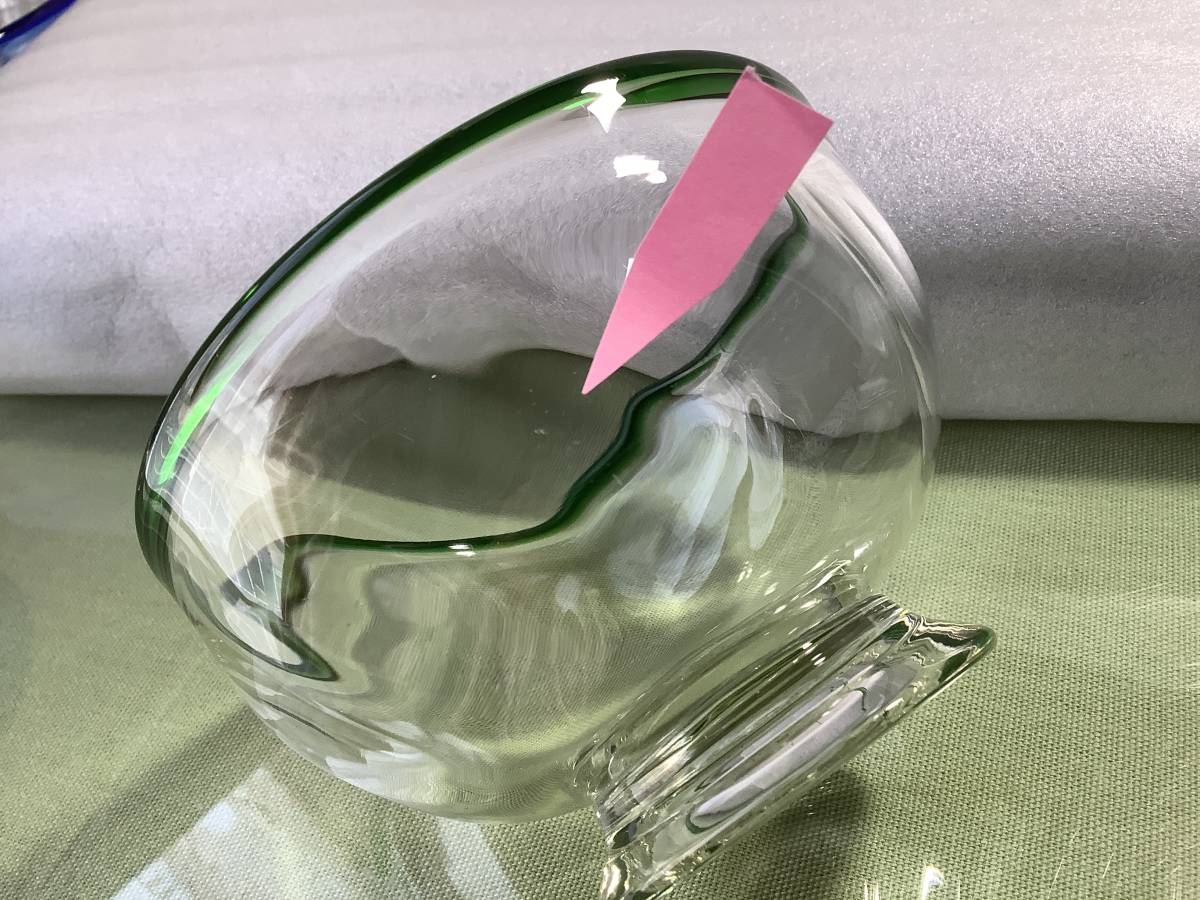 美術品・アンティーク・コレクション 舩木倭帆作 緑色レーマー杯