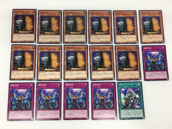 倍化の立方体 | [5DN] MTG BIGWEB MTG日本最大級の激安カードゲーム