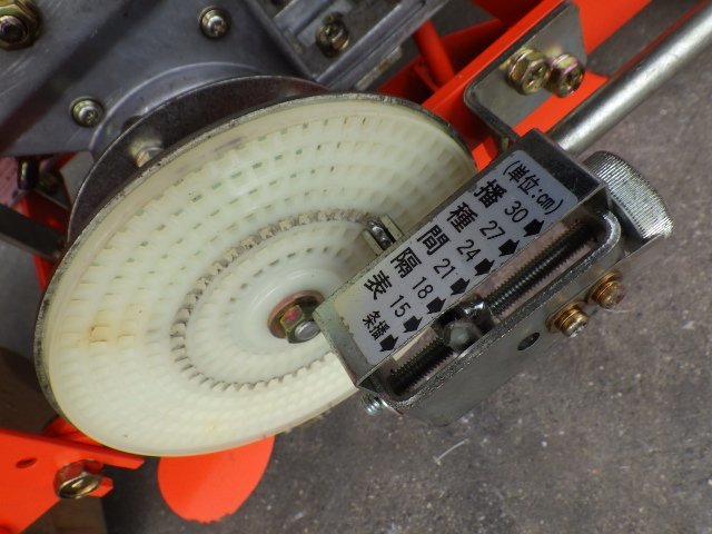 三重○ みのる 野菜播種機 PY-12B 歩行型 播種 間隔 手押し 野菜 車輪 回転