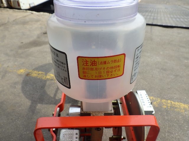 三重○ みのる 野菜播種機 PY-12B 歩行型 播種 間隔 手押し 野菜 車輪 回転