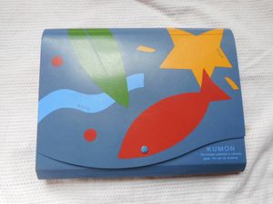 公文 プリントの値段と価格推移は 16件の売買情報を集計した公文 プリントの価格や価値の推移データを公開