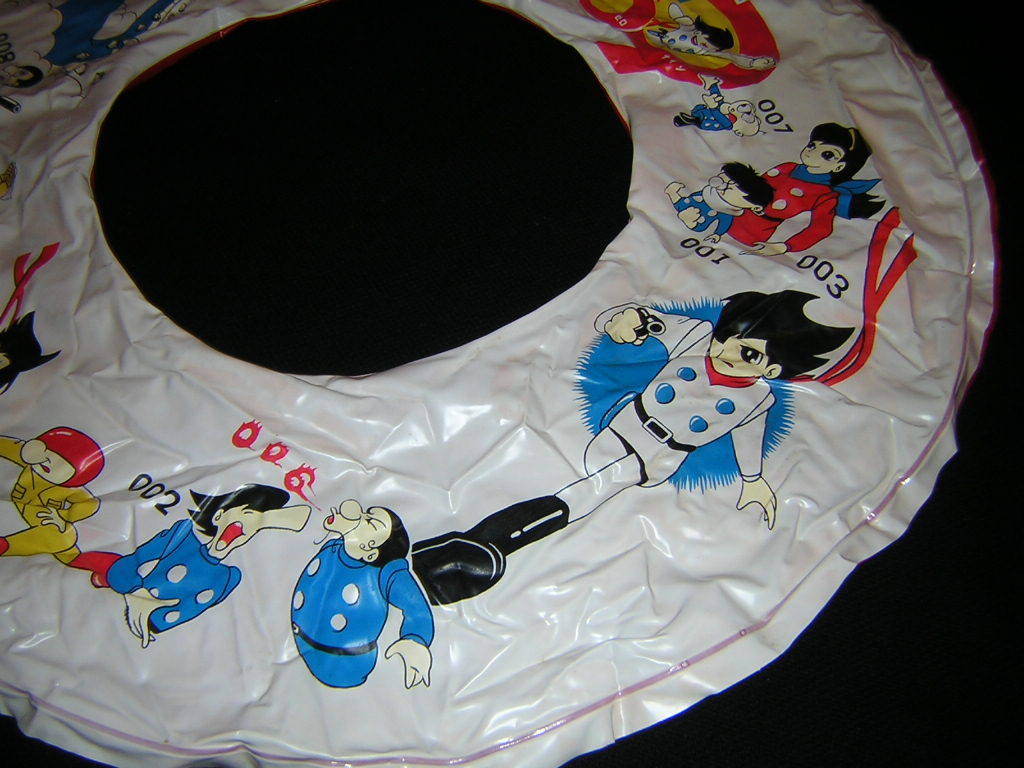 当時物 サイボーグ009 浮き輪 石ノ森章太郎 昭和レトロ 中古品