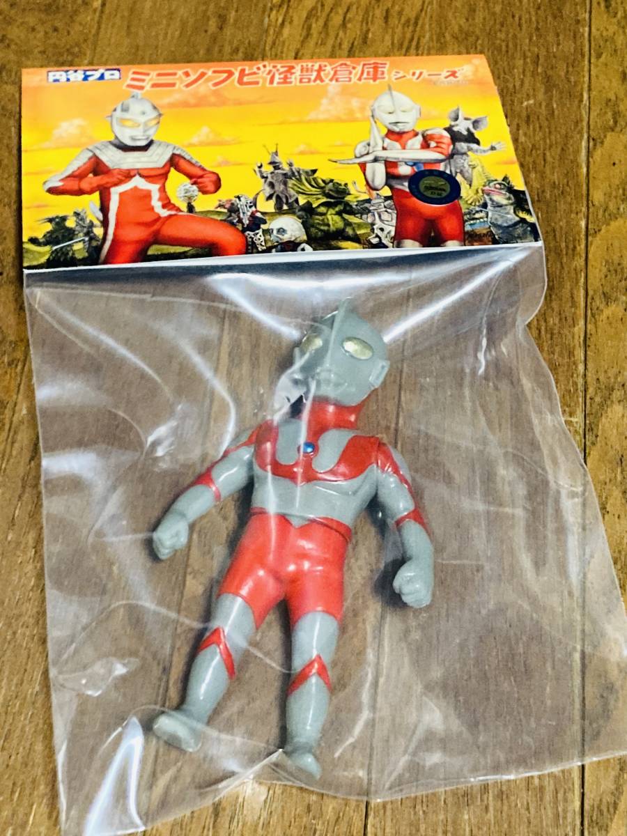 参考資料 TORIさんの特撮放談 ウルトラQ ウルトラマン のまき 同人誌