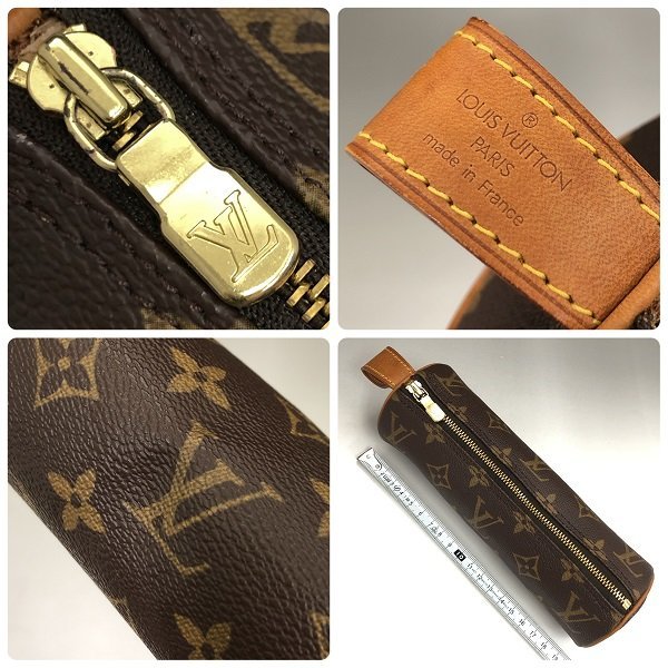 美品 ルイヴィトン モノグラム トゥルースロンド ペンケース ポーチ 小物入 LOUIS VUITTON ルイヴィトン モノグラム トゥルースロンド ポーチ ペン