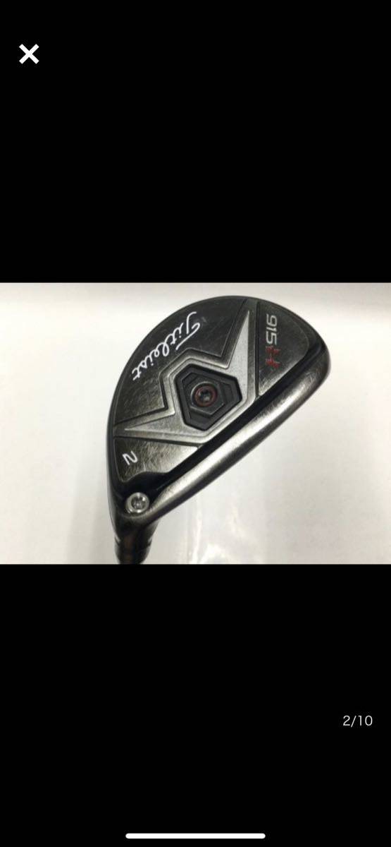 915H タイトリスト U2 titleist Wood 915H｜タイトリスト タイトリスト