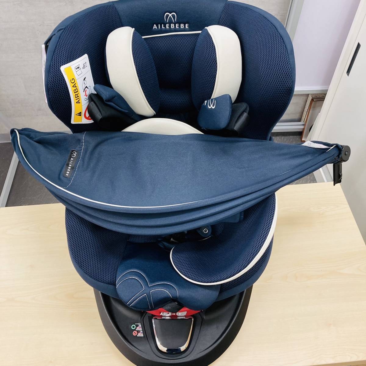 極美品 AILEBEBE エールベベ・クルット 5s グランス AB920 新生児～4才