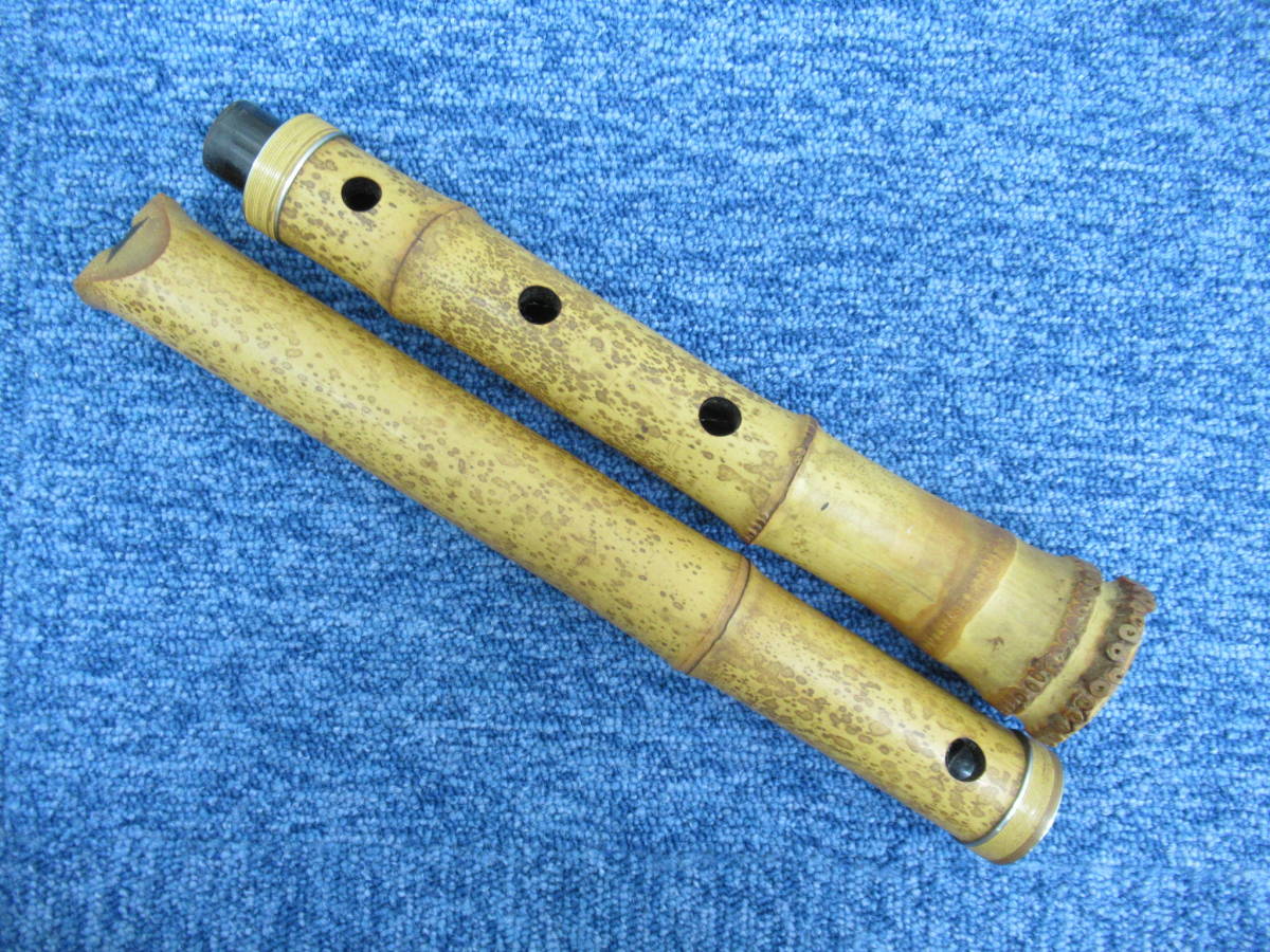 在銘 智之輔 二印】琴古流 尺八 銀三線？ 一尺九寸 約58cm