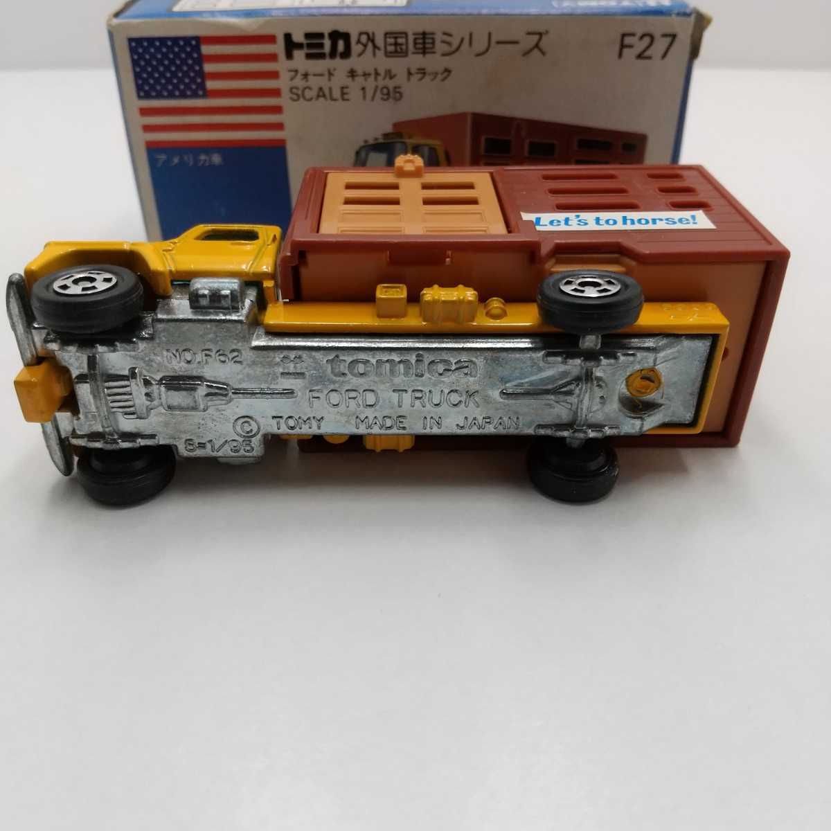 トミカ 青箱 フォード キャトル トラック 日本製 271トミカ 青箱 日本