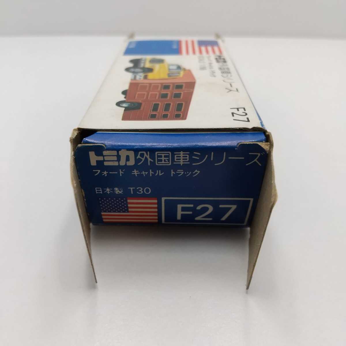 トミカ 青箱 フォード キャトル トラック 日本製 271トミカ 青箱 日本