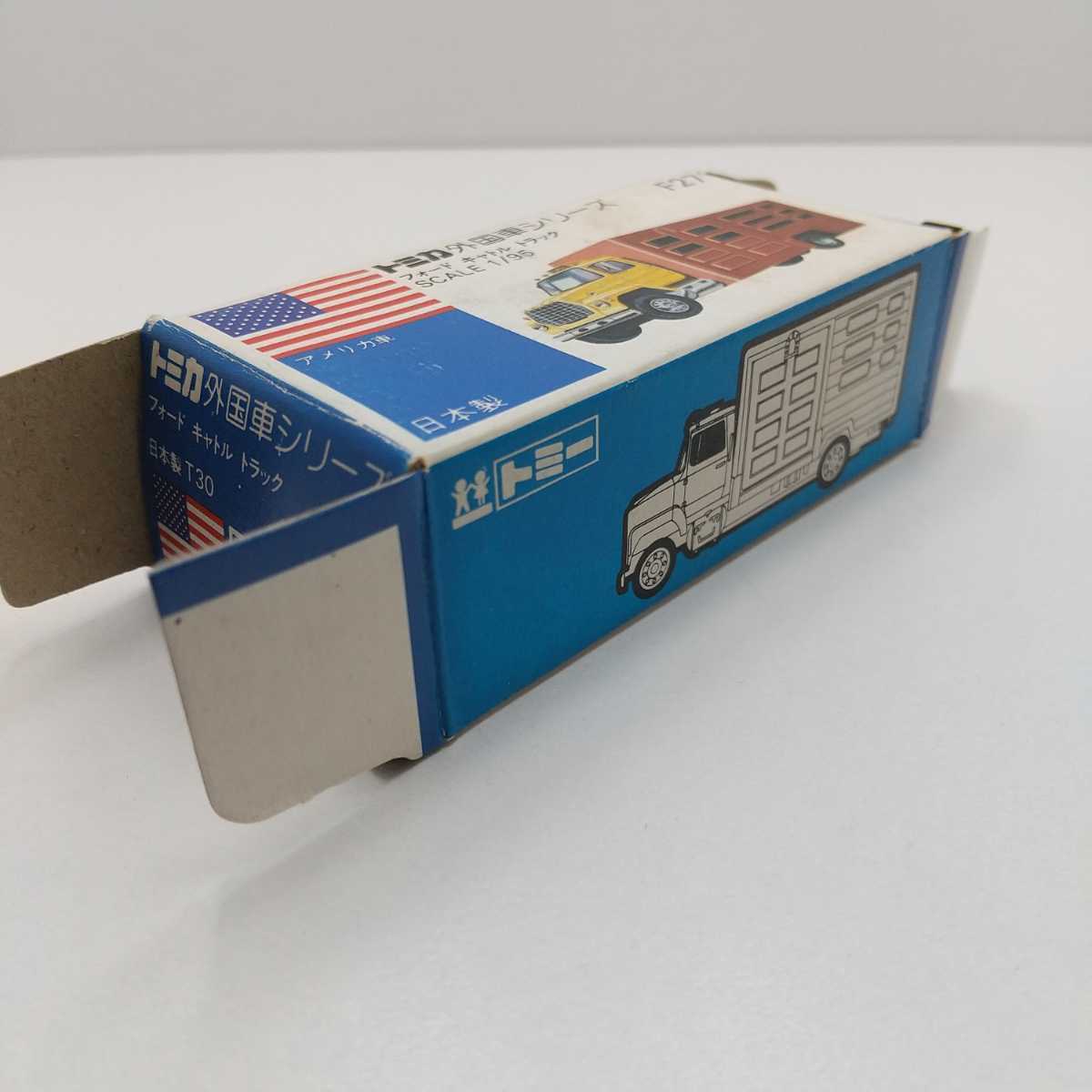 【271】トミカ　青箱　日本製　フォード　キャトル　トラック トミカ 青箱 フォード キャトル トラック 日本製 271トミカ 青箱 日本