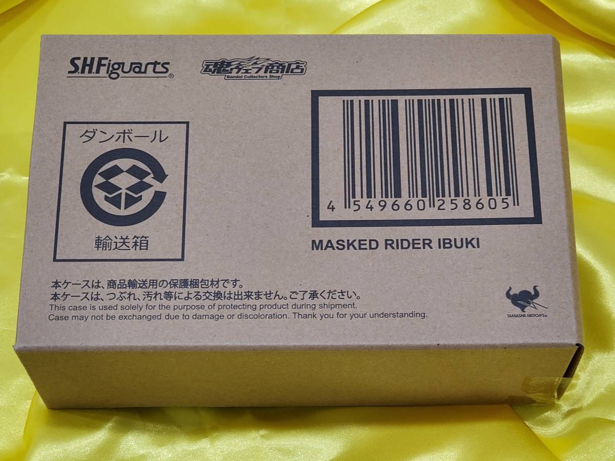 【新作，安い】 輸送箱 プレミアムバンダイ限定 S.H.Figuarts 真骨彫製法 仮面ライダー威吹鬼 フィギュアーツ 真骨彫(仮面ライダー響鬼)｜売買されたオークション情報、yahooの商品情報をアーカイブ公開 - オー 仮面ライダー響鬼