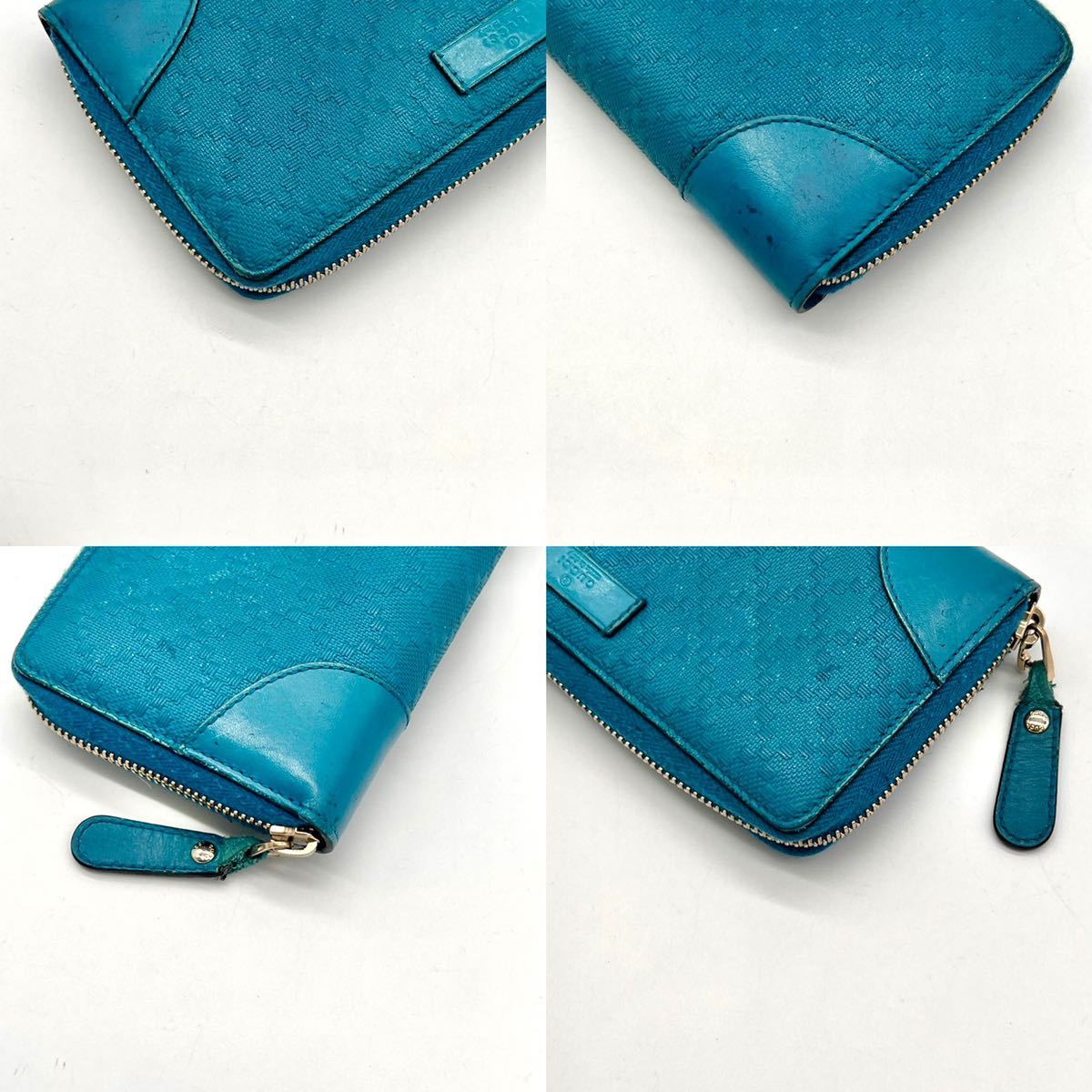 1円 【美品】 GUCCI グッチ ディアマンテ 長財布 希少色 ターコイズ 