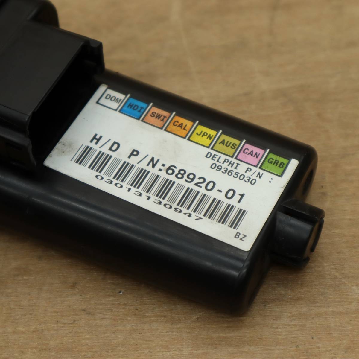 ハーレー純正　ウインカーモジュール　68920-01D ウインカーモジュール ハーレー純正 68920-01D - | 中古 Dynamics