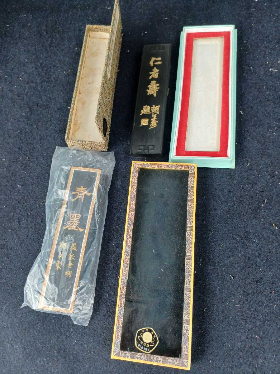 □H.F□ 仁者壽 青墨 中国徽墨 徽歙老胡開文製 徽州胡開文製 神品 特制 