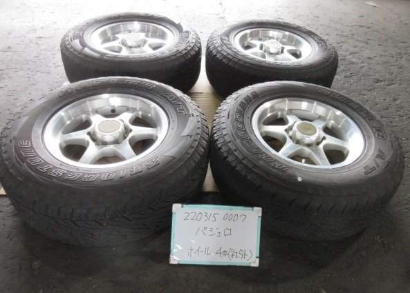 ENKEI アルミホイール 4本セット BORGNER ZX 16x8J 6穴 エンケイ 16