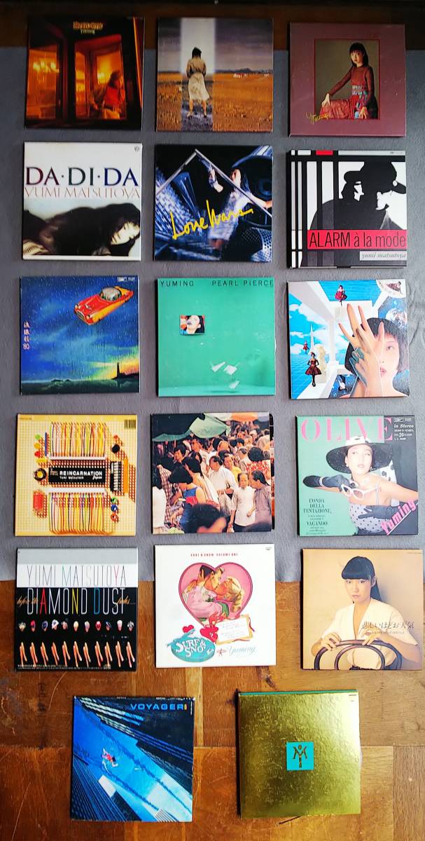 CD 【ジャンク品】松任谷由実 Yumi Matsutoya 1978-1989