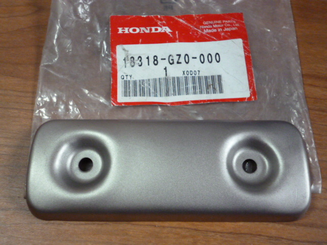 とひ出品 HONDA 純正品 マフラー ガード プロテクター (13318-GZ0-000/ホンダ G