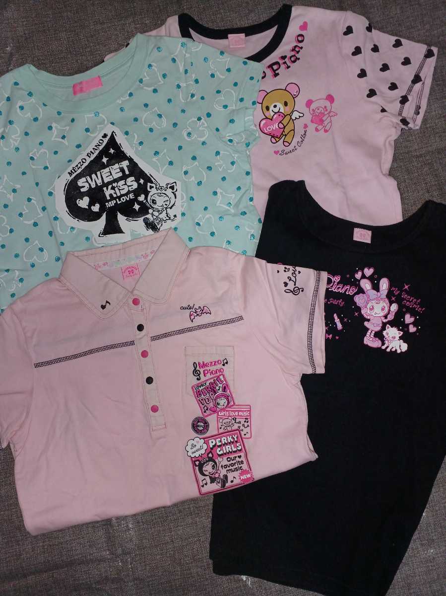 女の子 女子 夏服 ナルミア12枚纏め 表記サイズ160 150 160 メゾピアノ ポンポネット Daisy デニム ショートパンツ カットソー セット まとめ売り 売買されたオークション情報 Yahooの商品情報をアーカイブ公開 オークファン Aucfan Com